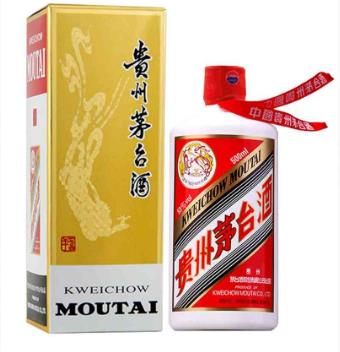 福州回收茅台吗？